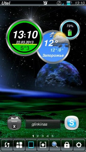 Moto-Droid-Razr-skin-s3-by-leminhhai111