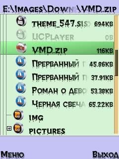 VMD