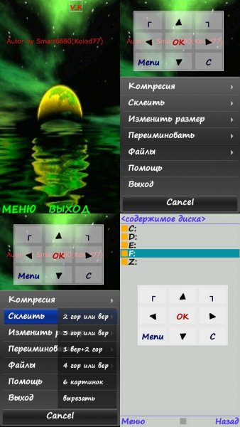 Image com 2.06