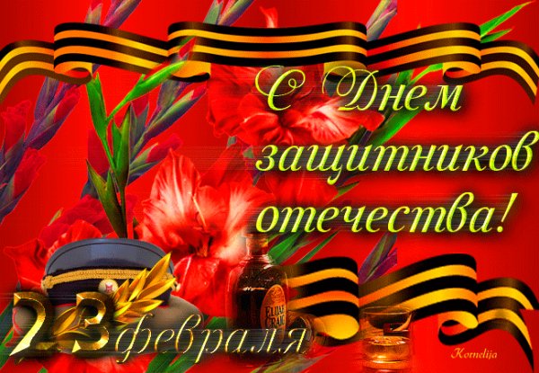 IMG 20170221 142848 1