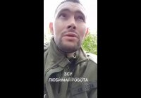 ЗСУ решил рассказать все прелести контракта 18-24