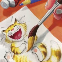 Котик
