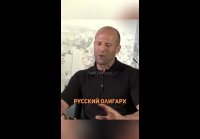 Великолепный Джейсон Стетхем