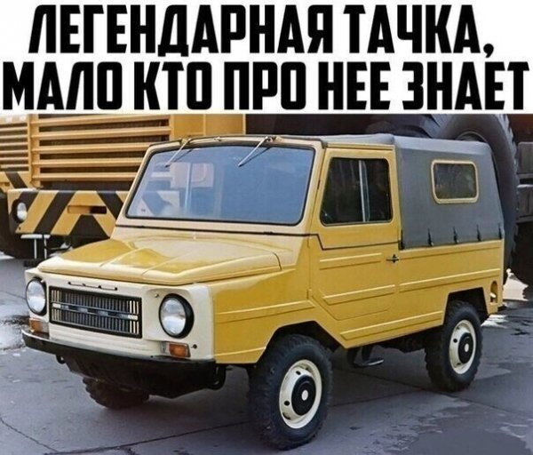 IMG 20220422 193259