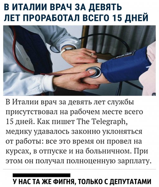 file_78986856