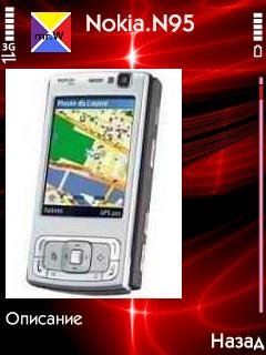 w fullcat v6.25