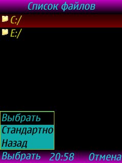 RMS-Editor