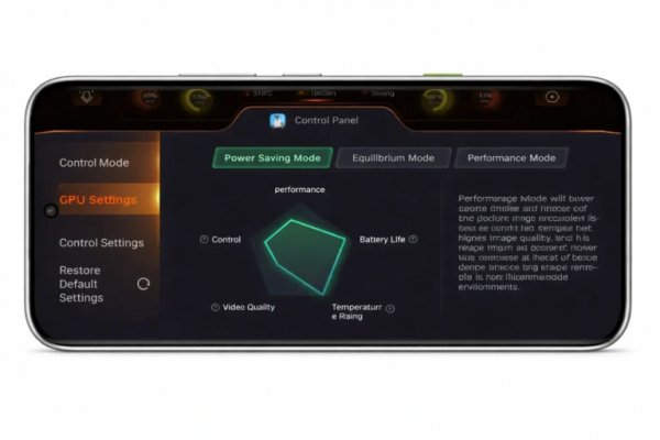 XArena