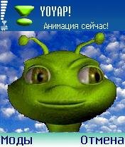 Yoyap .v1.01 2 .s60.binpda.rus.ink321