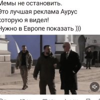 IMG 20240710 123914