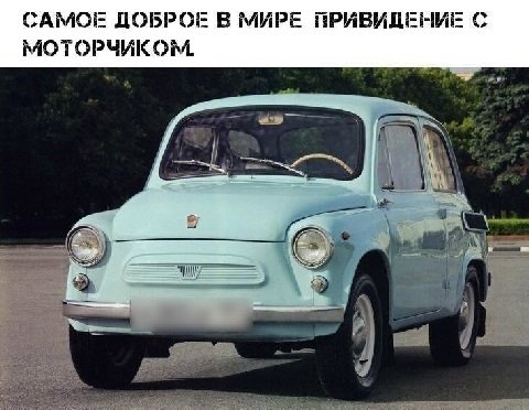 IMG 20211028 214901