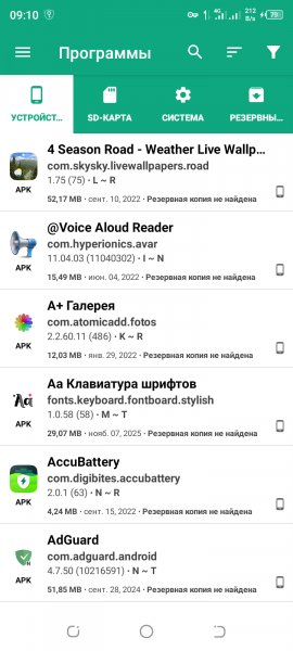 Alpha Backup Pro 33.0.5