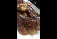 Жареное говяжье сердце