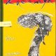 Кастанеда Карлос - Огонь изнутри