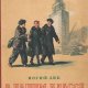 Дик Иосиф. В НАШЕМ КЛАССЕ