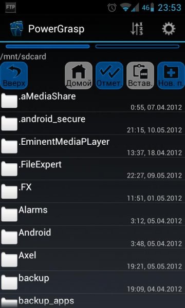 PowerGrasp 1.5.0