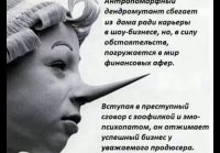IMG 20231222 213941 046