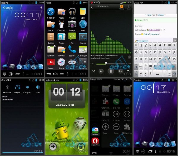 Sborka Android 3.01(2) By Adidasler9995