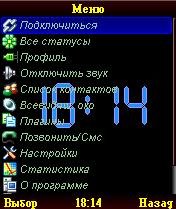 LocID 1.1.95 p81