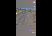 Работа. Отряд охотники