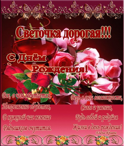 yapfiles.ru