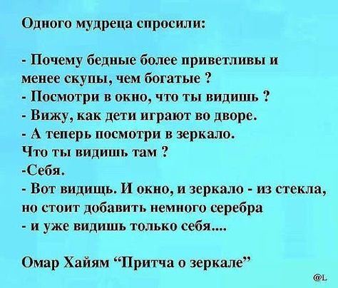ff675e7c4da08a9f56709114f9c8c
