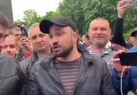 Киевляне Чё вы к нам пришли Идите на могилу своего бандэры