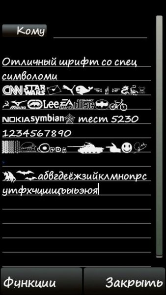 Fonts