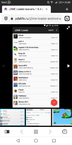 J2ME-Loader-v1-5-4-play-armv8