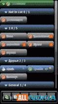 ICQ QIP 3110
