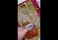 video_74238006