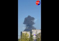Киев и его раены