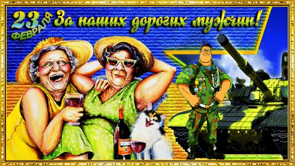 file_76687922
