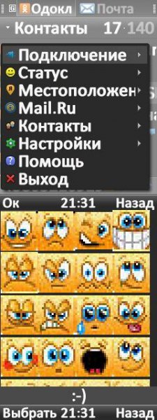 Mobile Agent mod smilesOdnokiassniki by