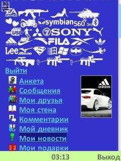 mobimeet