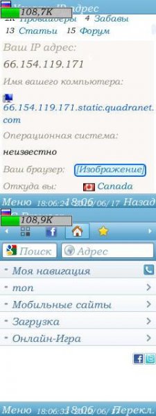 ucweb v8 5 0 163 s60v3 pf28 rus