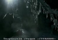 Никогда, ни о чем не жалейте