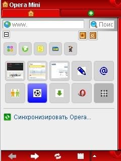 opera-mini-4.21.15