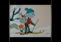 Верное Средство