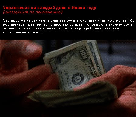 file_54035023