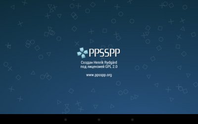 ppsspp 1.1.1