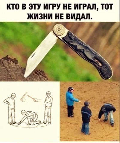 file_90614556