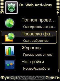 DrWeb.Antivirus.v6.00(1222)