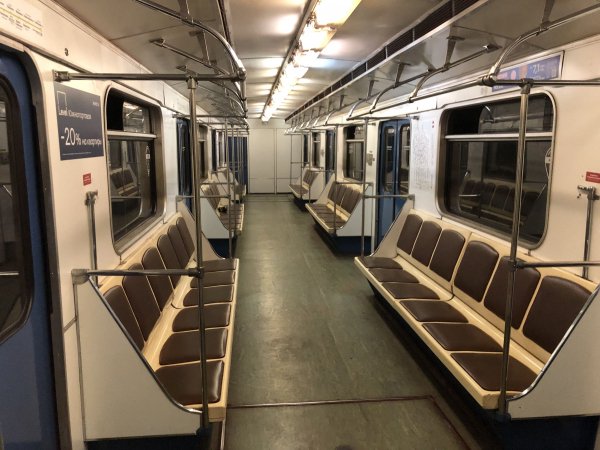 81-717.5-714.5 inside