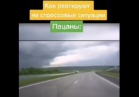 VID 20230304 084623 245