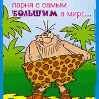 file_97121610
