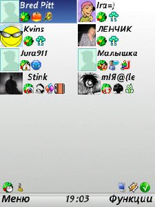 BayanICQ v0.2f