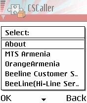 CSCaller(Customer Service Caller)