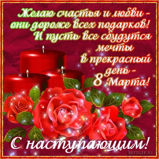 file_92940520