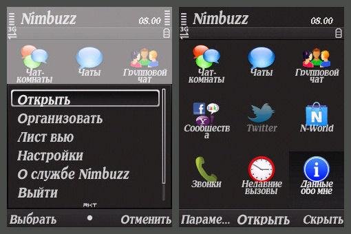 nimbuzz3x 3.60.1
